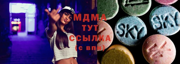 jwh Вязьма