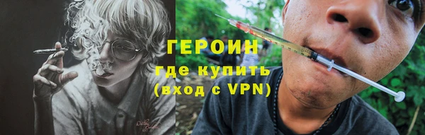jwh Вязьма