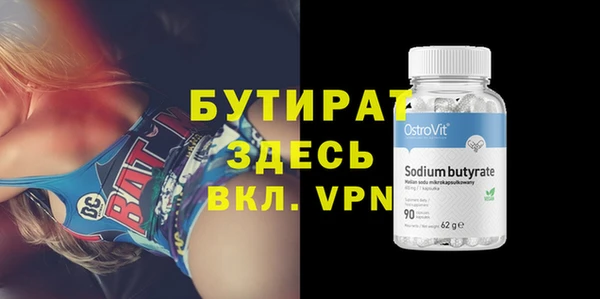 jwh Вязьма