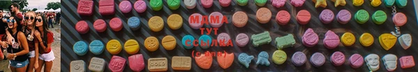 синтетический гашиш Вязники
