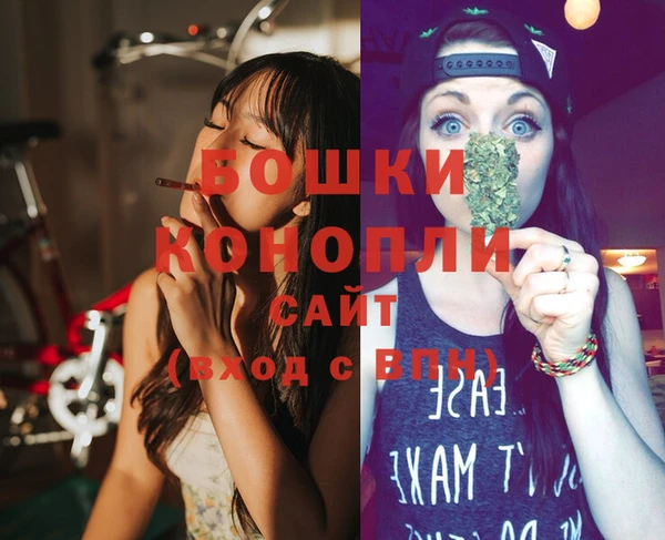 jwh Вязьма