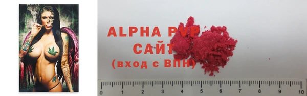 синтетический гашиш Вязники