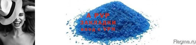 jwh Вязьма