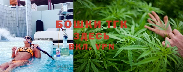 jwh Вязьма