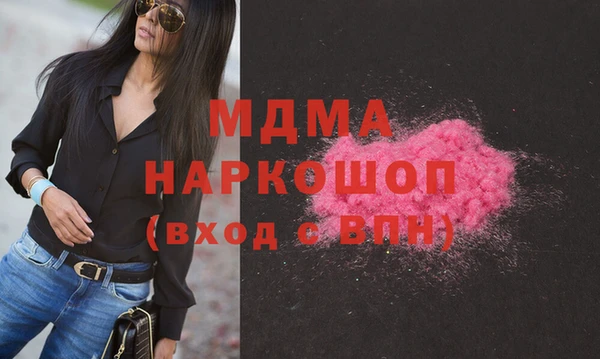 jwh Вязьма