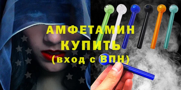 jwh Вязьма