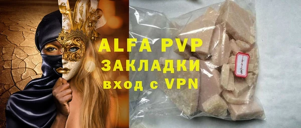 jwh Вязьма