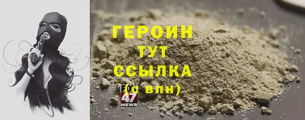 jwh Вязьма