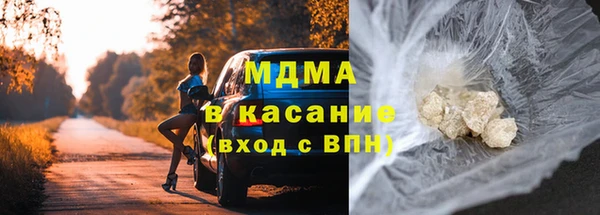 синтетический гашиш Вязники