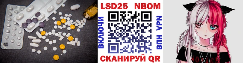 Купить  Пучеж  Лсд 25 экстази ecstasy 