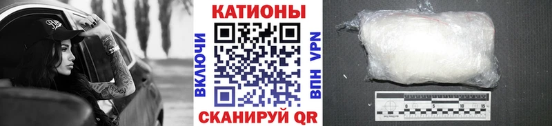 Мефедрон мяу мяу  Купить где  Пучеж 